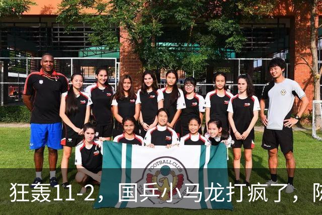 狂轰11-2，国乒小马龙打疯了，陈垣宇战张禹珍，向鹏战张本智和，横滨8强赛对阵出炉！