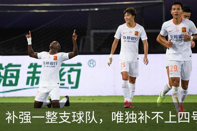 补强一整支球队，唯独补不上四号位：湖人的另类夏天-NBA专区-虎扑社区